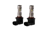 Diode Dynamics 9005/9011/H10 White SL2 Pro LED Bulbs (pair) thumbnail 8