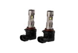 Diode Dynamics 9006/9012 White SL2 Pro LED Bulbs (pair) thumbnail 1