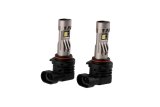 Diode Dynamics 9006/9012 White SL2 Pro LED Bulbs (pair) thumbnail 4
