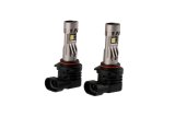 Diode Dynamics 9006/9012 White SL2 Pro LED Bulbs (pair) thumbnail 8