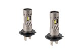 Diode Dynamics H7 White SL2 Pro LED Bulbs (Pair) thumbnail 1