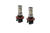 Diode Dynamics H13 White SL2 Pro LED Bulbs (Pair) thumbnail 1