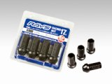 Rays 17 Hex L48 Racing Nut 12x1.25 - Black (4 Pieces) thumbnail 1