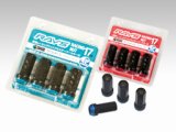 Rays 17 Hex Racing Nut 12x1.50 (Open End) (Blue Seat) - Black (2 Pieces) thumbnail 2