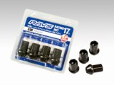Rays 17 Hex Racing Lock Set L35 M12x1.50 - Black (4 Pieces) thumbnail 1