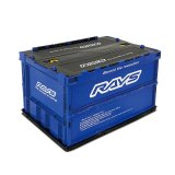Rays Folding Container Box 23S 20L - Blue thumbnail 1