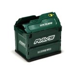 Rays Folding Container Box 23S 20L - Oliver Green thumbnail 1