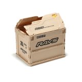 Rays Folding Container Box 23S 20L - Ivory thumbnail 1