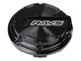 Gram Lights GL Center Cap (Black/Black) (57CR / 57DR) thumbnail 1