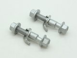 SuperPro 1986 Mazda RX-7 Base Front Lower Strut Mount Camber Bolt Set - 12mm thumbnail 1