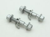 SuperPro 1986 Mazda RX-7 Base Front Lower Strut Mount Camber Bolt Set - 12mm thumbnail 2