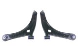 SuperPro 2008 Mitsubishi Lancer GTS Front Lower Control Arm Set w/ Bushings - w/ Positive Caster thumbnail 4