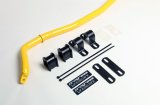 Progress Tech LT 18-21 Jeep GC SRT-8 and Trackhawk Rear Sway Bar (35mm) - Yellow (MOQ 50) thumbnail 1