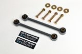 Progress Tech LT 00-20 Chevrolet Tahoe End Link Kit 9in C-C - Stock Height thumbnail 5