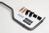 Progress Tech LT 14-20 Ram 2500 Rear Sway Bar 1.10in dia. (28mm) thumbnail 5