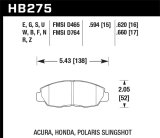 Hawk 98-00 Civic Coupe Si/01-06 Civic DX/EX/GX/HX/LX (Non Hatchback) HPS Street Front Brake Pads thumbnail 8
