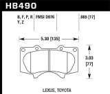 Hawk 10 Lexus GX460 / 03-09 Lexus GX470 / 04-10 4Runner 4.0L/4.7L / 07-10 FJ Cruiser 4.0L / 03-07 Se thumbnail 6