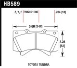 Hawk 08-10 Toyota Land Cruiser / 07-10 Tundra Super Duty Street Front Brake Pads thumbnail 1