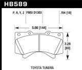 Hawk 08-10 Toyota Land Cruiser / 07-10 Tundra Super Duty Street Front Brake Pads thumbnail 6