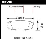 Hawk LTS Street Brake Pads thumbnail 1