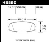 Hawk LTS Street Brake Pads thumbnail 9