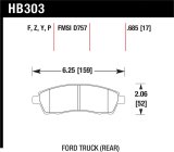 Hawk Super Duty Street Brake Pads thumbnail 1