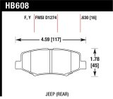 Hawk HPS Street Brake Pads thumbnail 1