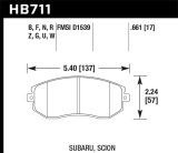 Hawk 13 Subaru BRZ/13 Legacy 2.5i / 13 Scion FR-S DTC-30 Front Street Brake Pads thumbnail 5