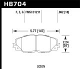 Hawk 06-16 Toyota RAV4 HPS 5.0 Front Brake Pads thumbnail 1