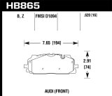 Hawk 18-19 Audi S5 HPS 5.0 Front Brake Pads thumbnail 2