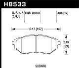 Hawk 2006-2007 Subaru B9 Tribeca Limited HPS 5.0 Front Brake Pads thumbnail 4