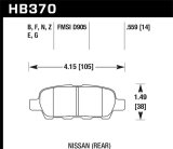 Hawk 2010-2013 Infiniti EX35 HPS 5.0 Rear Brake Pads thumbnail 5