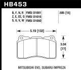 Hawk 03-06 Evo / 04-09 STi / 09-10 Genesis Coupe (Track Only) / 2010 Camaro SS / 08-09 Pontiac G8 GX thumbnail 5