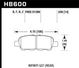 Hawk Infiniti G35 Sport/G37 / 08-10 Nissan Rogue / 07-09 Sentra SE-R / 10 Sentra SE-R M/T HPS Street thumbnail 4