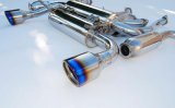 Invidia 02-08 Nissan 350z Gemini Rolled Titanium Tip Cat-back Exhaust thumbnail 3