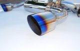 Invidia 03-08 Infiniti G35 Coupe Gemini Single Layer Titanium Tip Cat-back Exhaust thumbnail 1