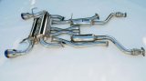 Invidia 03-08 Infiniti G35 Coupe Gemini Rolled Titanium Tip Cat-back Exhaust thumbnail 4