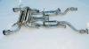 Invidia 03-08 Infiniti G35 Coupe Gemini Rolled Titanium Tip Cat-back Exhaust thumbnail 6