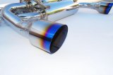 Invidia 07+ Infiniti G37 Coupe Gemini Single Layer Titanium Tip Cat-back Exhaust thumbnail 3