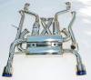 Invidia 07+ Infiniti G37 Coupe Gemini Single Layer Titanium Tip Cat-back Exhaust thumbnail 5