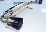 Invidia 09+ 370Z Gemini Single Layer Titanium Tip Cat-back Exhaust thumbnail 3