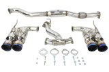 Invidia 08-14 Subaru WRX Hatchback Gemini Single Layer Titanium Tip Cat-back Exhaust thumbnail 1