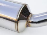 Invidia 94-01 Acura Integra 2DR LS/RS/ 97+ Type-R 2DR 60mm (101mm tip) Cat-back Exhaust thumbnail 1