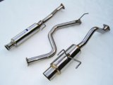Invidia 94-01 Acura Integra 2DR LS/RS/ 97+ Type-R 2DR 60mm (101mm tip) Cat-back Exhaust thumbnail 2