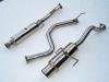 Invidia 94-01 Acura Integra 2DR LS/RS/ 97+ Type-R 2DR 60mm (101mm tip) Cat-back Exhaust thumbnail 6