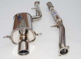 Invidia 02-07 WRX/STi 76mm Q300 Stainless Steel Cat-back Exhaust thumbnail 1