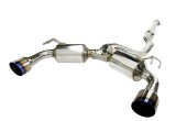 Invidia 2009+ Mitsubishi Evo X Dual N1 Titanium Tip Cat-back Exhaust thumbnail 1