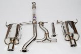 Invidia 10-12 Subaru Legacy GT Dual Q300 Cat-back Exhaust thumbnail 2