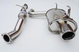 Invidia 00+ S2000 Q300 Rolled Stainless Steel Single Tip Cat-back Exhaust thumbnail 3