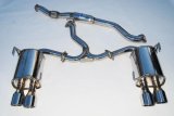 Invidia 11+ STI/WRX Sedan Only 76mm Q300 Stainless Steel Tip Cat-back Exhaust thumbnail 1